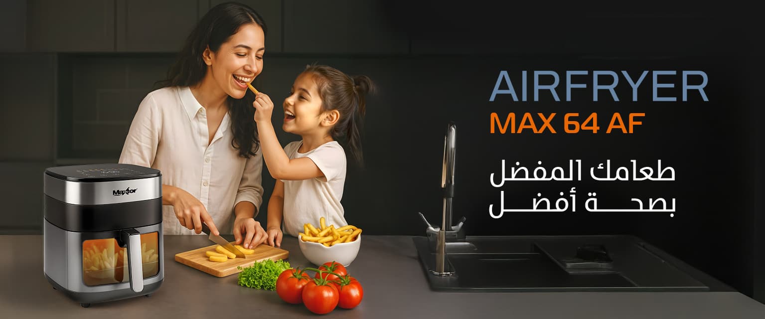 Carousel image desktop 2