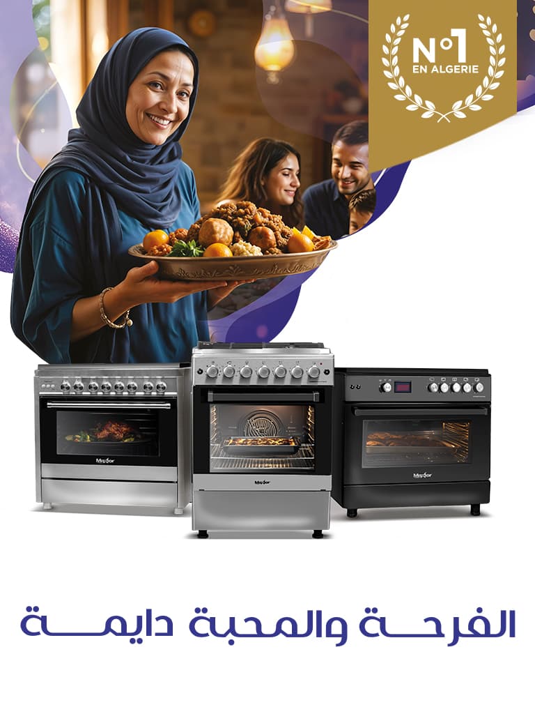 Carousel image mobile 1