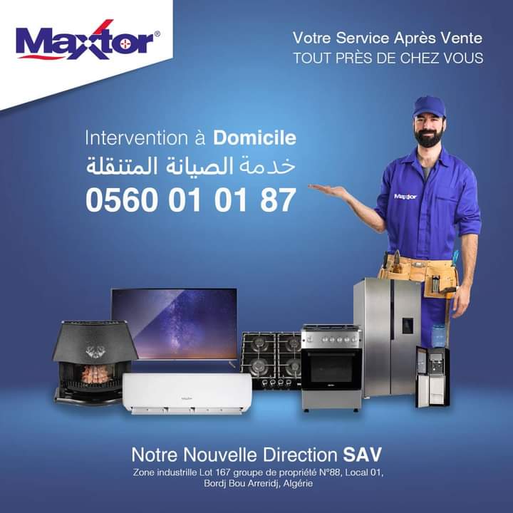 Service après vente Maxtor Electronics Algérie